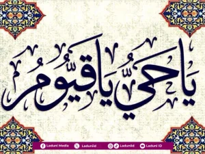 Ijazah dan Khasiat Dzikir Ya Hayyu Ya Qoyyum