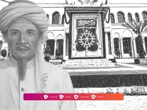 Biografi Syekh Quro ( Syekh Quratul Ain)
