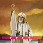 Biografi Syekh Barakat Zainal Alam