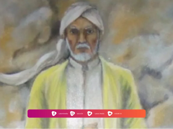 Biografi Syekh Ali Nurul Alam