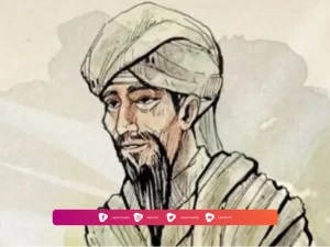 Biografi Sunan Bejagung Lor