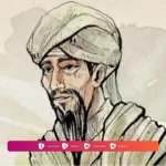 Biografi Sunan Bejagung Lor