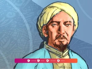 Biografi Sunan Bejagung Kidul