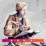 Biografi Sufyan bin Uyainah