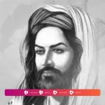 Biografi Sahabat Muawwiyah bin Abu Sofyan