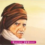 Biografi Sunan Geseng