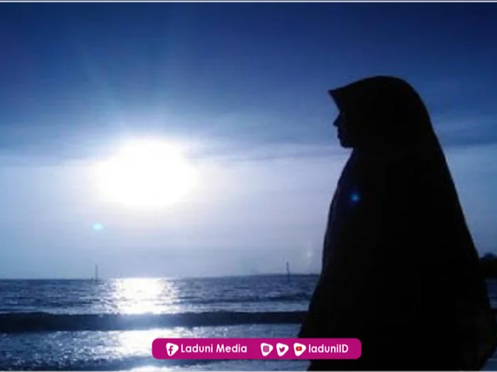 Biografi Fatimah binti Maimun