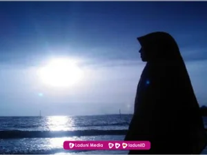 Biografi Fatimah binti Maimun