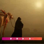 Biografi Sahabat Abul Ash bin Rabi’ Al-Absyami Al-Quraisy