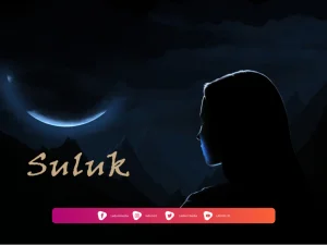 Pengertian dan Syarat-syarat Suluk