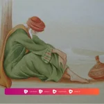 Biografi Sa'id bin Jubair