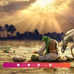 Biografi Sahabat Abu Sufyan bin Harits