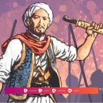Biografi Pati Unus ( Pangeran Sabrang Lor ) Sultan Demak Bintoro ke II