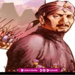 Biografi Pangeran Benawa I (Sayyid Abdul Halim) Sultan Pajang ke III