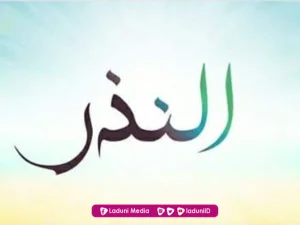Pengertian Nadzar dan Syarat dalam Syariat Islam