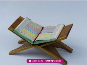Membaca Dua Ayat Ini di Malam Hari Niscaya Diberikan Kecukupan Dunia dan Akhirat
