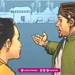 Biografi Kyai Ageng Enis ( Raden Bagus Anis atau Kyai Ageng Laweyan) Tokoh Penyebar Agama Islam di Solo