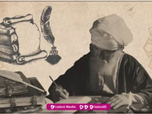 Biografi Wakie’ bin al-Jarrah