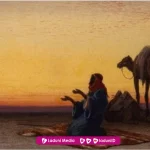 Biografi Sahabat Thufail bin Amr ad-Dausi RA