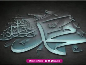 Khutbah Jumat: Menyambut Maulid Nabi SAW, Menyambut Keberkahan