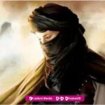 Biografi Ummu Haram binti Malhan