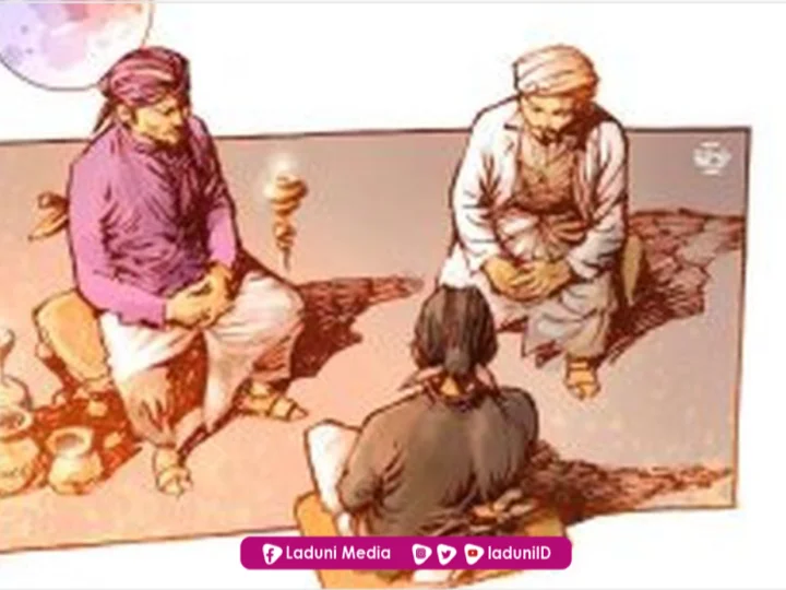 Biografi Kyai Ageng Getas Pendowo ( Kyai Ageng Tarub III)