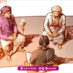 Biografi Kyai Ageng Getas Pendowo ( Kyai Ageng Tarub III)