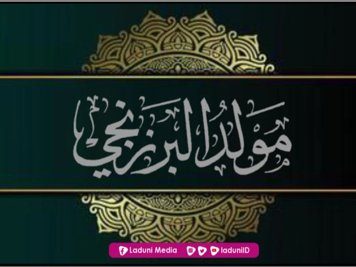 Lirik Lengkap Maulid Barzanji (Teks Arab)