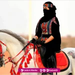 Biografi Ummu Hani binti Abi Thalib