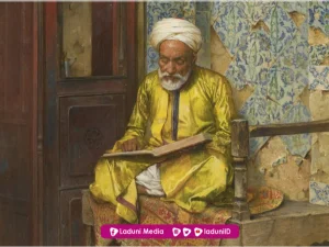 Biografi Mujahid bin Jabir