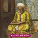 Biografi Mujahid bin Jabir