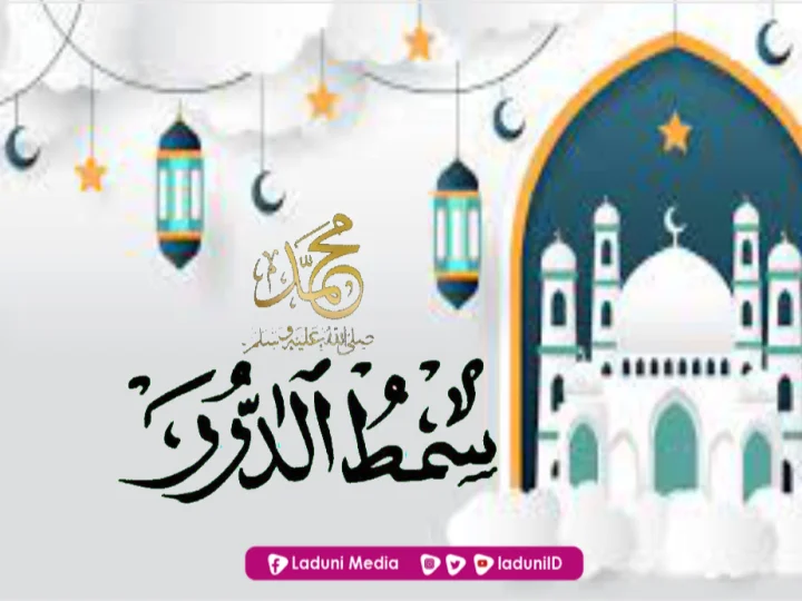 Lirik Lengkap Maulid Simtudduror (Teks Arab)