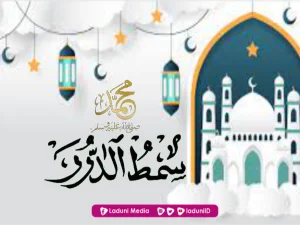 Lirik Lengkap Maulid Simtudduror (Teks Arab)