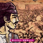 Biografi Raden Truno Joyo (Pahlawan Nusantara Abad XVI)