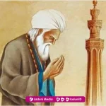 Biografi Imam Ibnu Katsir Al-Makki