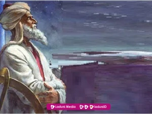 Biografi Ibnu Juraij