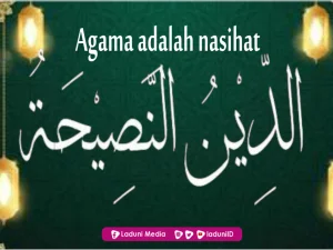 Khutbah Jumat: Agama Adalah Nasihat untuk Manusia
