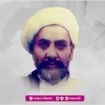 Biografi Habib Alwi bin Ali Al-Habsyi