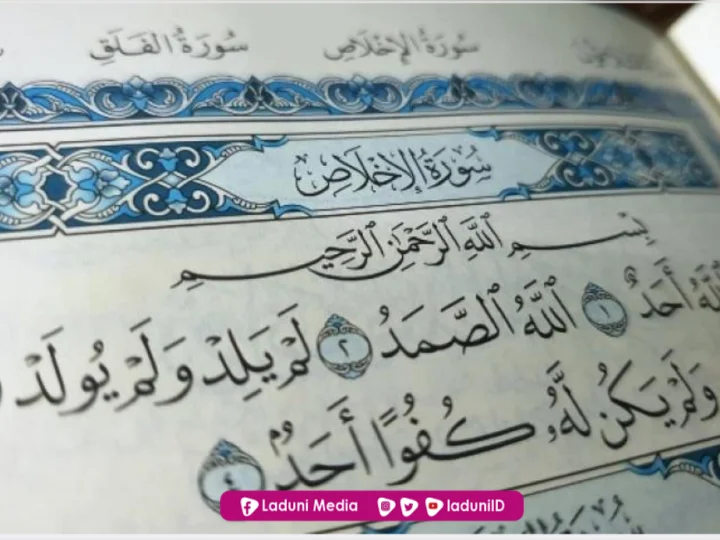 Khutbah Jumat: Memahami Keesaan dan Kekuasaan Allah SWT