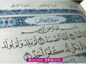Khutbah Jumat: Memahami Keesaan dan Kekuasaan Allah SWT