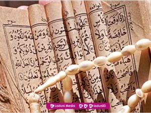 Sholawat Ro’uf Rohim dan Manfaatnya