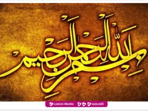 Mulailah Dengan Bismillah