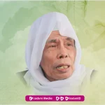 Biografi KH. Nurul Huda Djazuli (Pengasuh Pesantren Al-Falah Ploso Kediri)
