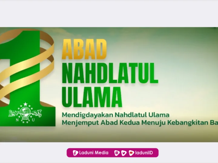 Lagu Mars Satu Abad, Tema dan Filosofi Logo Satu Abad NU