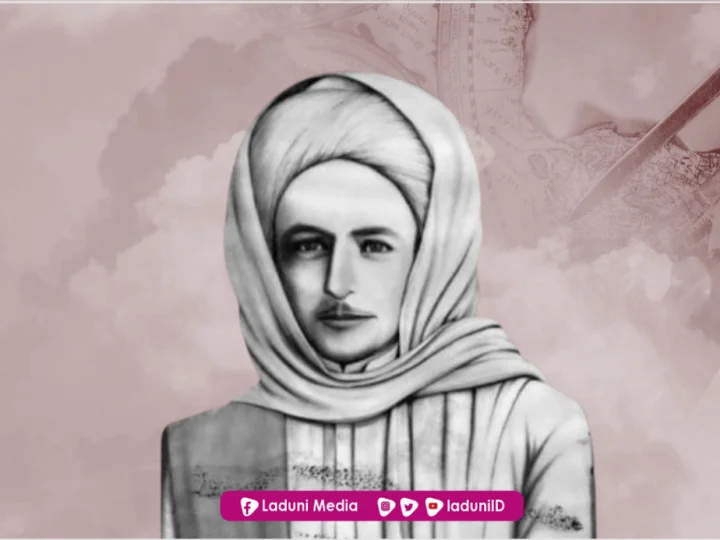 Biografi Habib Hasyim bin Umar bin Yahya Pekalongan