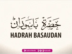 Lirik Lengkap Hadrah Basaudan (Teks Arab)