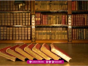 Hadis Keutamaan Bulan Rajab, Begini Cara Menyikapinya