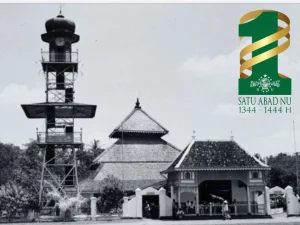 Daftar Pesantren Berusia Lebih 1 Abad Memperoleh Penghargaan PBNU