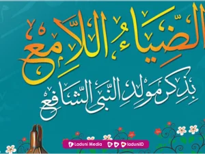 Maulid Ad-Dhiyaul Lami’ Lengkap (Teks Arab)