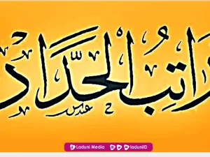 Bacaan Ratib Al-Haddad